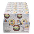 *Retiring Soon* Limited Edition Disney 100th Anniversary Wonder Ball 10 Pack Sale