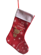 My First Christmas Christmas Stocking For Sale