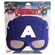 Captain America Marvel Sun-Staches For Sale