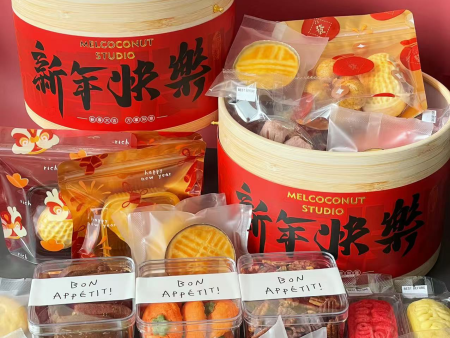 蛇年蒸蒸日上抱抱桶🏮New Year Cookies Lucky  Bucket For Discount