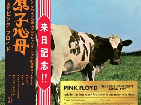 PINK FLOYD - ATOM HEART MOTHER  HAKONE APHRODITE  JAPAN 1971 (CD + BLURAY DELUXE) (CD) Online